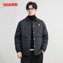 YAYA 男士2024年冬季新品短款翻领简约时尚休闲衬衫领外套A