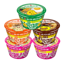 PLUS会员、需首单：公仔 迷你碗泡面速食混合口味 34g*5碗