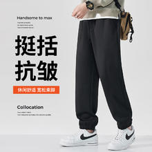 真维斯 男士加绒加厚休闲裤
