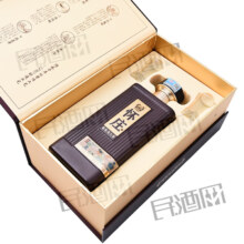 怀庄酱香型白酒 53度 500mL 1瓶 御品