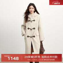 伊芙丽 驼绒蚕丝牛角扣中长款双面羊毛呢大衣 米色 M 115-125斤