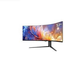 雷鸟 57U9 57英寸Mini-LED显示器（7680*2160、120Hz、1ms、HDR1000）