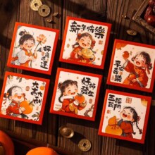 新年红包2025蛇年新款儿童压岁包