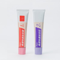 Bigen 美源 快速染发霜 #7自然棕黑色 1盒