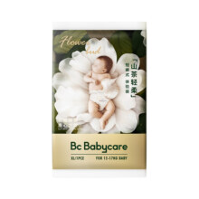 babycare山茶花拉拉裤花苞裤超薄透气婴儿宝宝尿不湿试用装3片