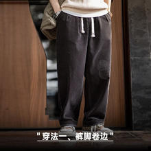 马登 男士灯芯绒绣线补丁休闲裤