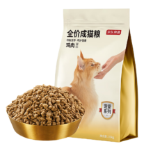 京东京造 宠爱系列全价成猫粮2kg