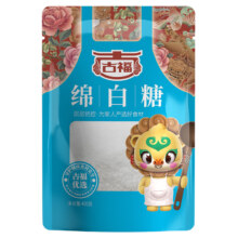 PLUS会员：古福 精品 绵白糖 400g