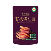 PLUS会员:关氏栗泉 烤红薯即食 100g/袋＊3件