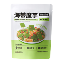 研食妈咪十月结晶 海带魔芋香辣175g*2袋