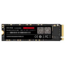 京东京造 1TB SSD固态硬盘 M.2接口（NVMe协议）PCIe3.0四通道 5系列（JZ-SSD1T-5）