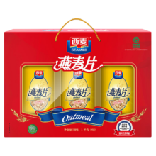 再降价、plus会员：西麦 即食纯燕麦片礼盒1000g *2件