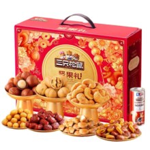 再降价、PLUS会员:  三只松鼠 坚果礼盒 1518g/12袋 零食礼包*2件