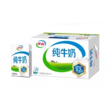 伊利无菌砖纯牛奶250mlx16盒 整箱发货