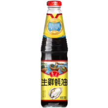 plus会员:鲁花生鲜蚝油218g【蚝汁含量≥30%】冷海鲜蚝熬制 蚝香浓郁 厨房调味