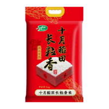 十月稻田 东北长粒 香大米 5kg×1袋