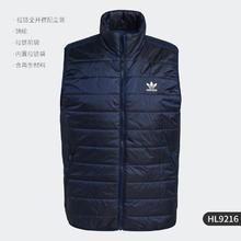 adidas 阿迪达斯 官方正品三叶草男子运动保暖休闲棉马甲HL9216