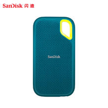 SanDisk 至尊极速系列 E61 卓越版 USB3.2 移动固态硬盘 Type-C 1TB 松柏青