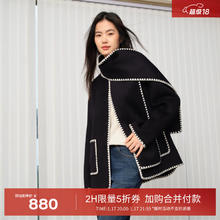 伊芙丽 围巾领精致短款双面羊绒呢大衣女2024秋装外套 深藏青 155/80A/S