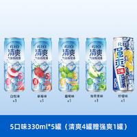 RIO 预调鸡尾酒 330ml*5罐
