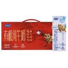 plus会员、需首购：完达山 有机纯奶牛奶 200ml*24盒
