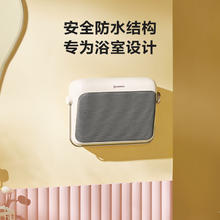 艾美特 取暖器 HP20-K47