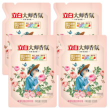 立白大师香氛洗衣液套装整箱批发手洗机洗香氛去渍除菌持久留香补充装 【钜惠套装】12.48斤