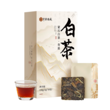 中广德盛福鼎白茶寿眉便携装紧压茶2017年原料老白茶送礼佳品 【超值量装】老白茶四盒共600g