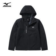 京东PLUS：美津浓 户外夹克男女登山服外套防风