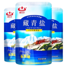 察尔汗 藏青盐 青海湖盐 320g*3包