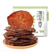 蒙都 薄切牛肉干 牛脆片 原味 内蒙特产