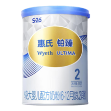 惠氏（Wyeth）进口铂臻婴幼儿配方奶粉2段（6-12月）350g 新国标