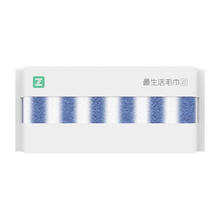 Z towel 最生活 新疆长绒棉毛巾 145g 30*110cm