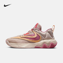 20点开始：NIKE 耐克 男子篮球鞋 GIANNIS IMMORTALITY 3 EP DZ7534-200