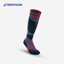 迪卡侬 DECATHLON 专业滑雪袜 8553179