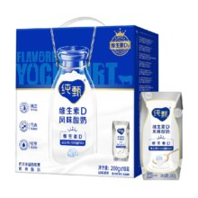 再降价、88VIP、限地区：蒙牛 纯甄 原味酸奶 200g×10盒 礼盒装