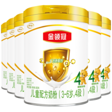 伊利金领冠【全面营养】儿童配方奶粉4段(3-6岁)900g*6整箱装636元 (券后省0.88,月销1w+)