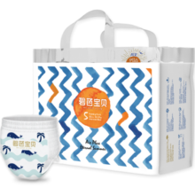 碧芭宝贝Beaba碧芭宝贝盛夏光年纸尿裤婴儿尿不湿 成长裤XL【30片】12-17kg