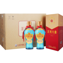 洋河大曲新天蓝白酒洋河酒厂旗舰 52度 500mL 6瓶 整箱装