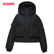 YAYA 女短款2024年冬季新品韩版连帽时尚保暖加厚工装外套Y