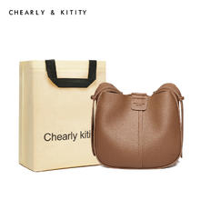 Chearly kitity 包包女包2024高级感链条百搭单肩斜挎包 CK3000441-棕色