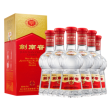 剑南春水晶剑【年货送礼】浓香型 小容量装 52度 375mL 6瓶 整箱装 宴请送礼
