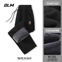 GLM 雪尼尔加绒裤 男冬季加厚保暖休闲裤