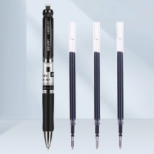 得力文具 中性笔按动笔黑色0.5 1只笔+3笔芯