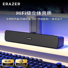 百亿补贴：联想 Lenovo 异能者 多媒体音箱