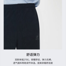 探拓（TECTOP）抓绒衣男女立领打底衫加厚保暖卫衣冲锋衣内胆保暖衣服 男款墨染 L