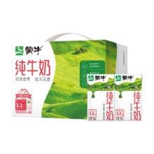 88VIP：蒙牛 全脂灭菌纯牛奶 250ml×18包