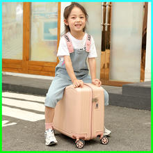 佰嘉星 儿童行李箱可坐骑女孩男旅行拉杆箱2024新款小学生可登机密码皮箱