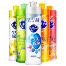 花王（KAO）洗洁精 果蔬餐具清洗剂 浓缩泡沫不伤手 220ml*3瓶装