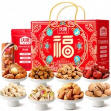 沃隆 坚果炒货年货零食大礼包 万福心意礼1300g